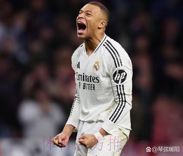 阿斯:皇马欧洲杯前官宣姆巴佩 亮相伯纳乌到七月