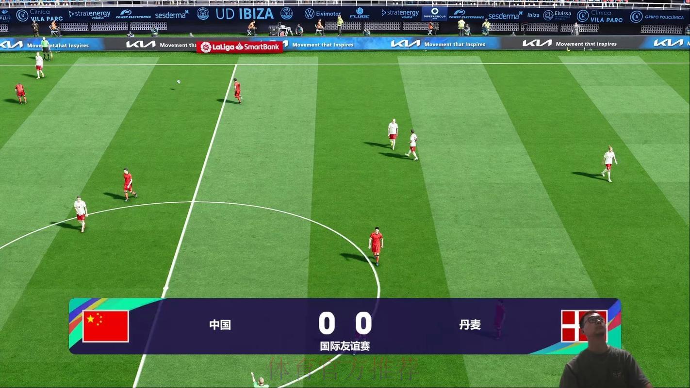 世界杯全程高清在线直播,精彩赛事一网打尽 世界杯全程高清在线直播,精彩赛事一网打尽